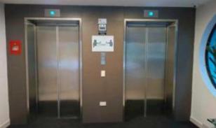 En Venta, Oficinas 21 Y 22 Unificadas, Edificio Alfil, Iñaquito, Quito